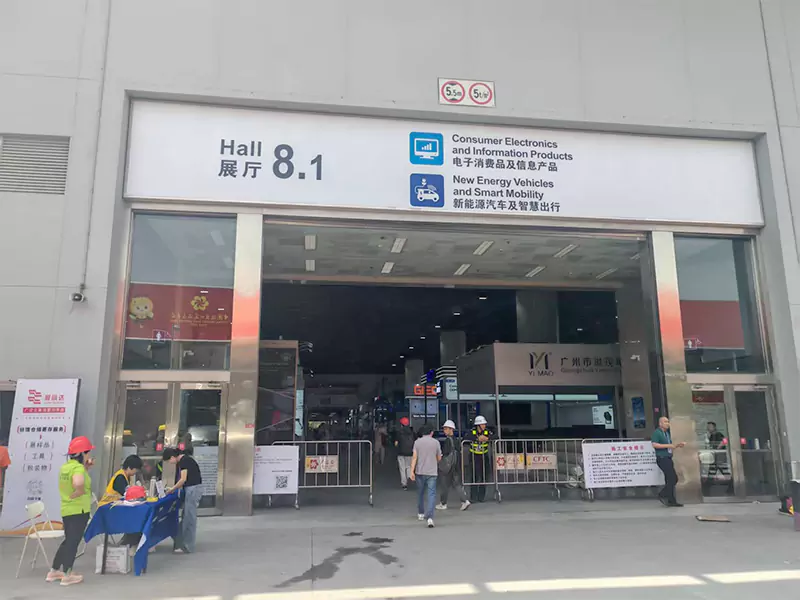 Зворотний відлік починається! Проводиться налаштування Canton Fair Company Company (14 квітня 2025 Спеціальне оновлення)